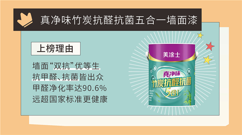 英国·威廉希尔(williamhill)官方网站-Official Website