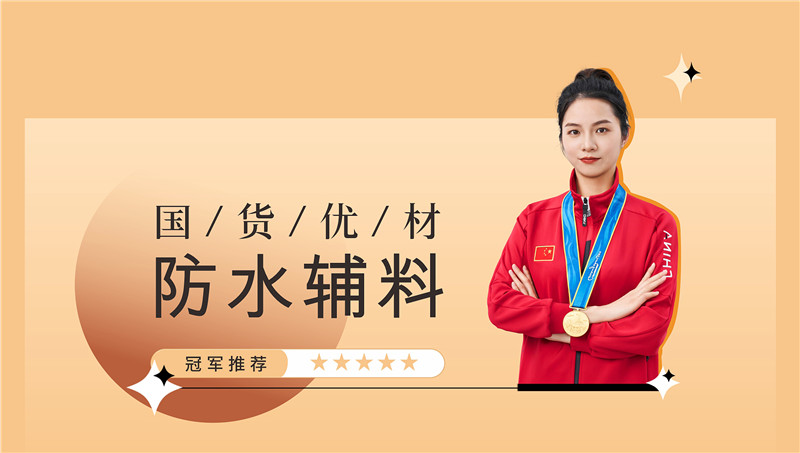 英国·威廉希尔(williamhill)官方网站-Official Website