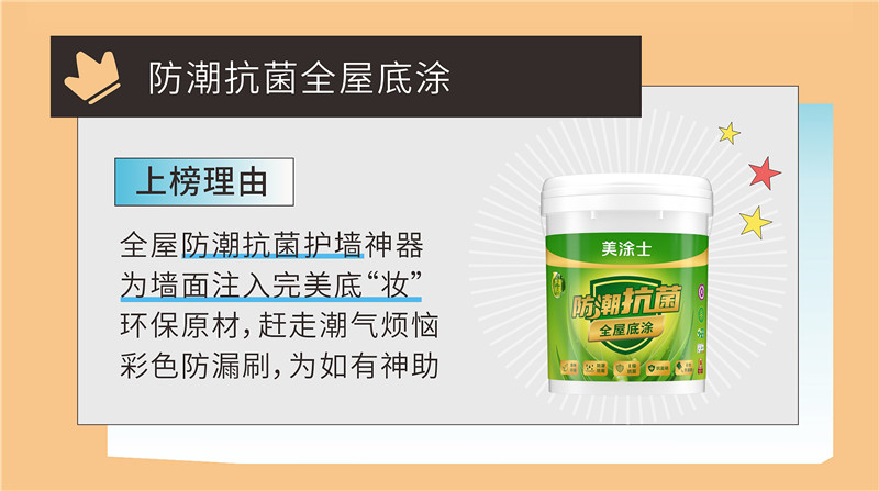 英国·威廉希尔(williamhill)官方网站-Official Website