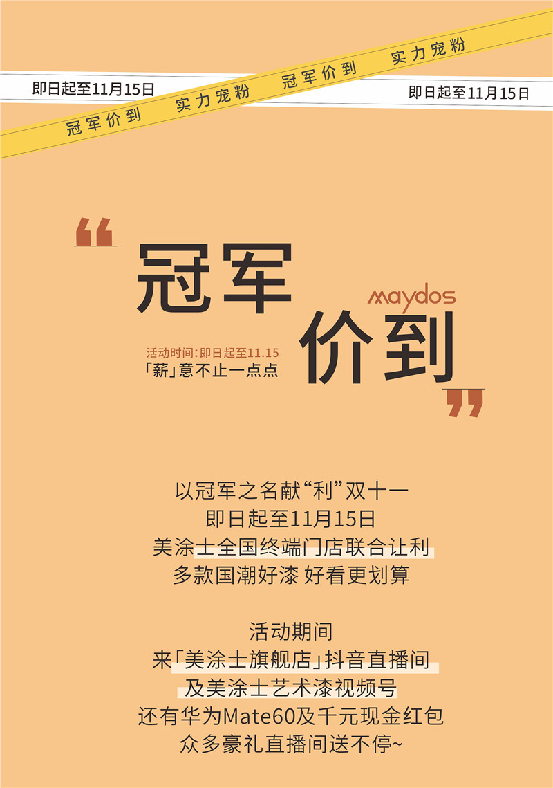 英国·威廉希尔(williamhill)官方网站-Official Website