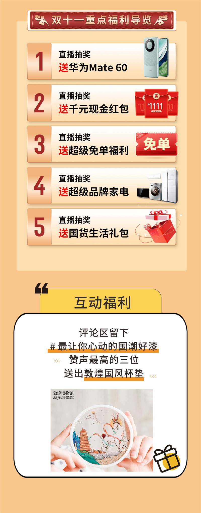 英国·威廉希尔(williamhill)官方网站-Official Website