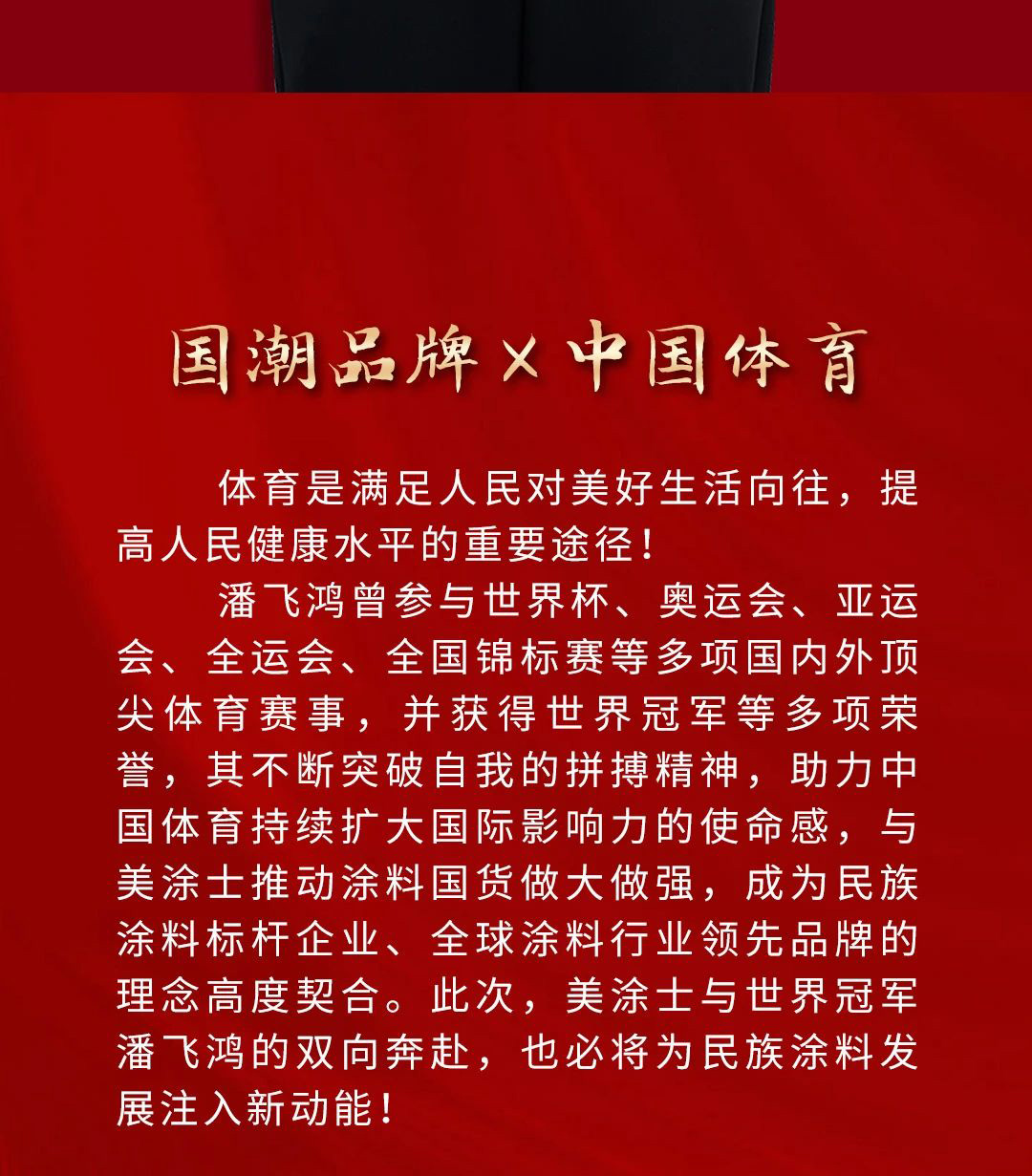 英国·威廉希尔(williamhill)官方网站-Official Website