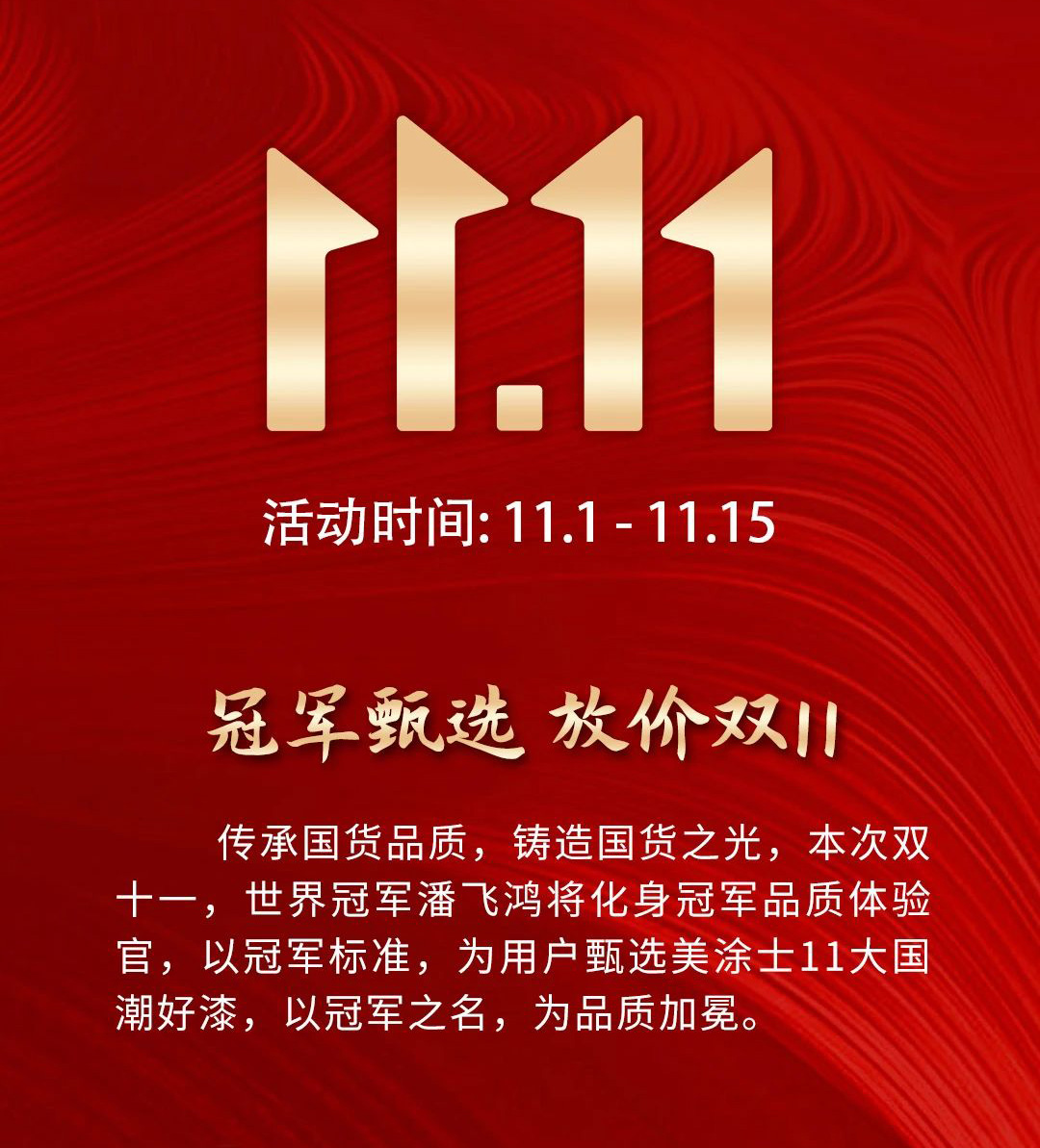 英国·威廉希尔(williamhill)官方网站-Official Website