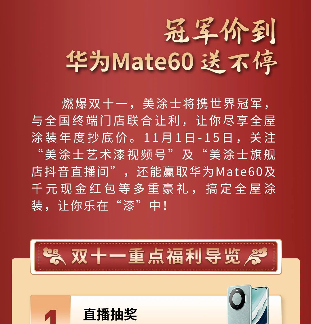 英国·威廉希尔(williamhill)官方网站-Official Website