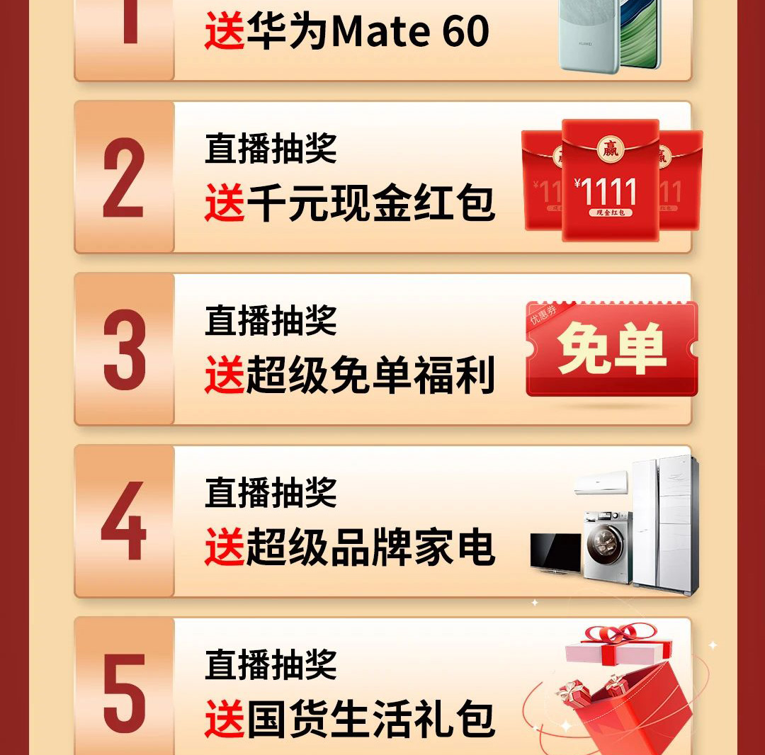 英国·威廉希尔(williamhill)官方网站-Official Website