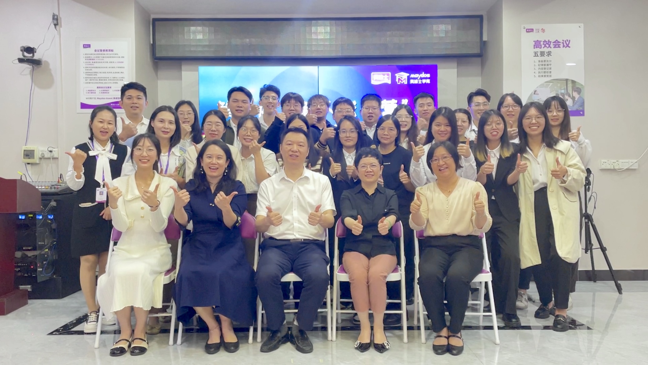 英国·威廉希尔(williamhill)官方网站-Official Website