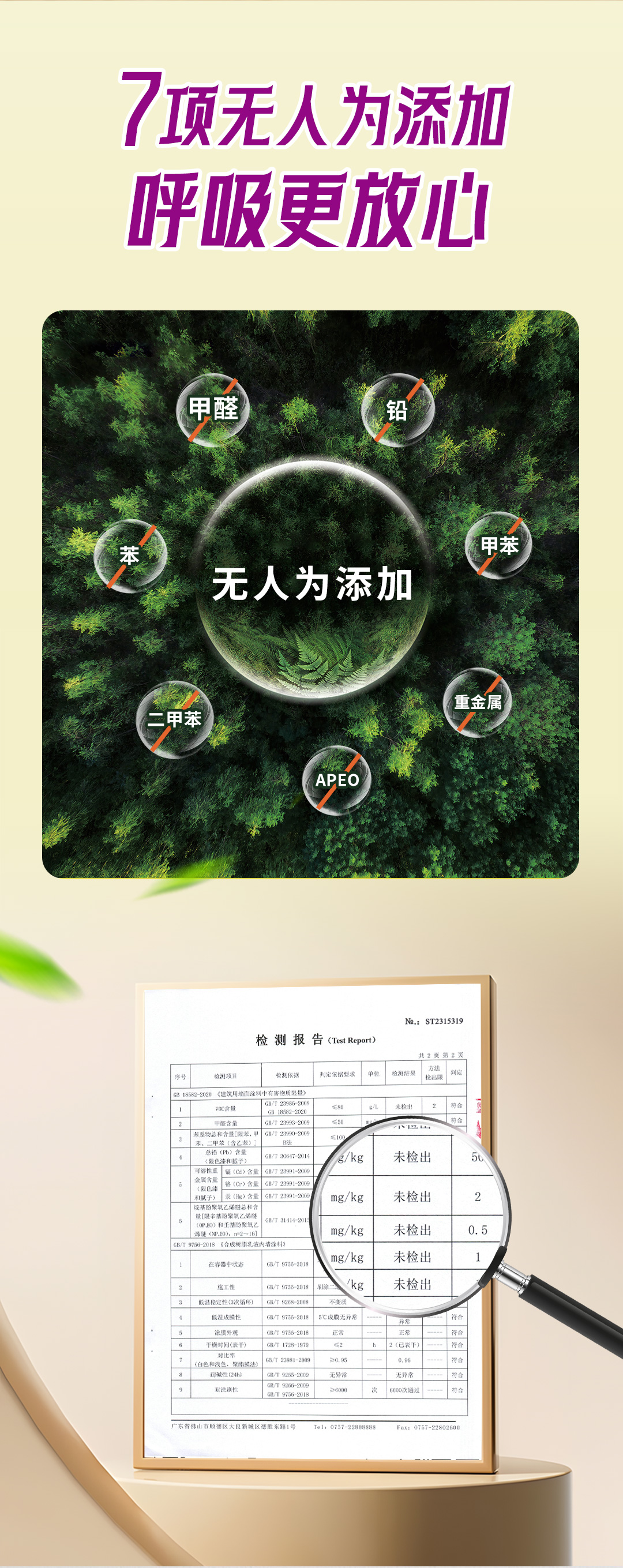 英国·威廉希尔(williamhill)官方网站-Official Website