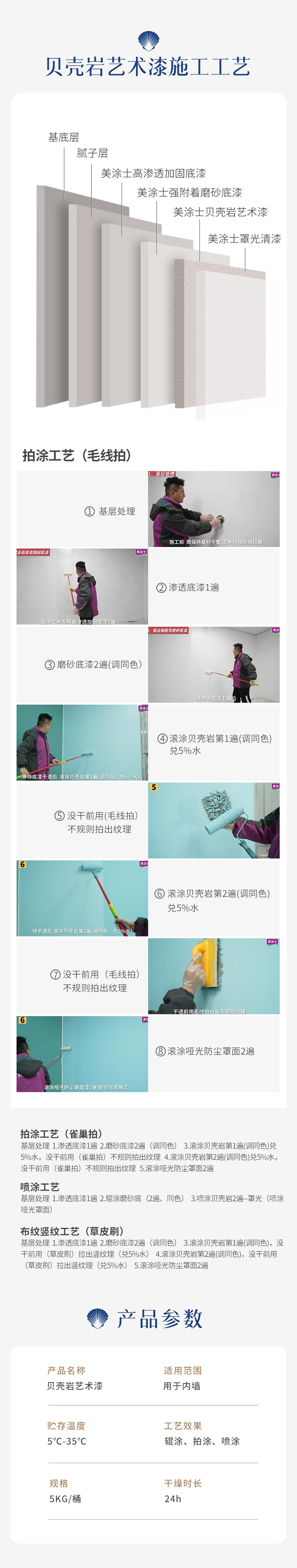 英国·威廉希尔(williamhill)官方网站-Official Website