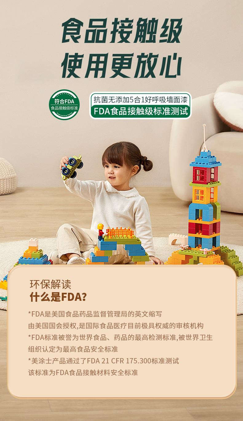 英国·威廉希尔(williamhill)官方网站-Official Website