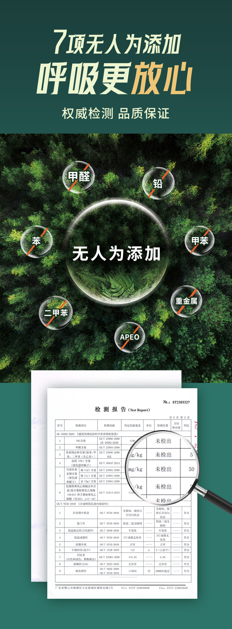 英国·威廉希尔(williamhill)官方网站-Official Website