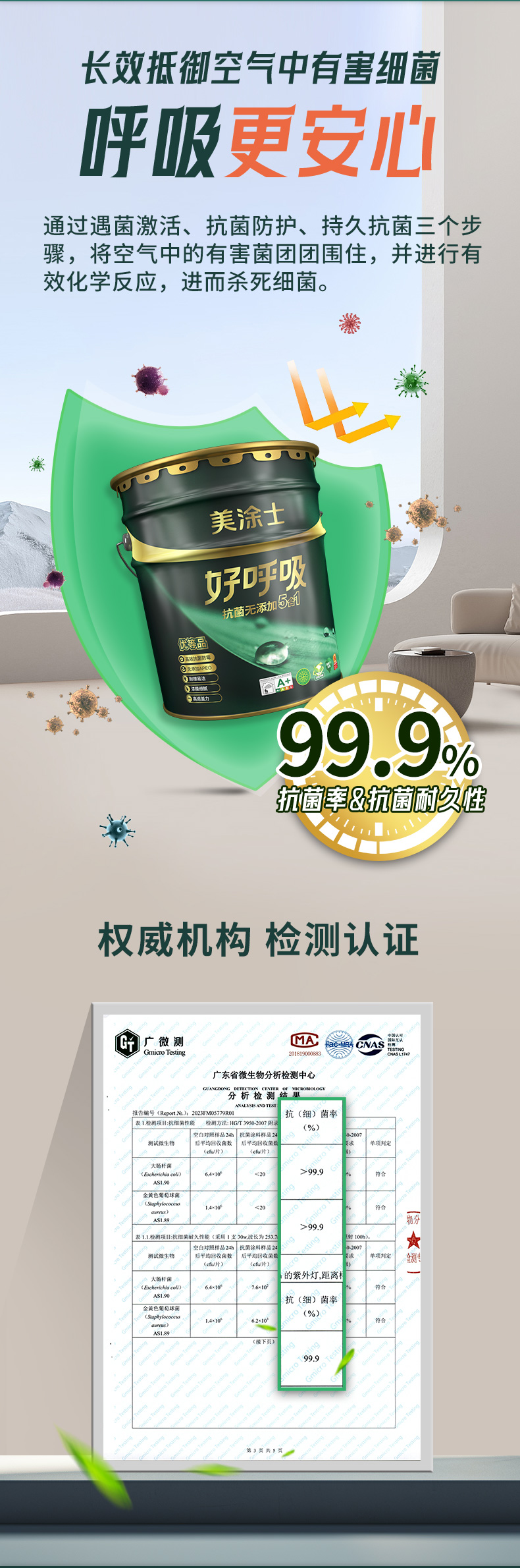 英国·威廉希尔(williamhill)官方网站-Official Website