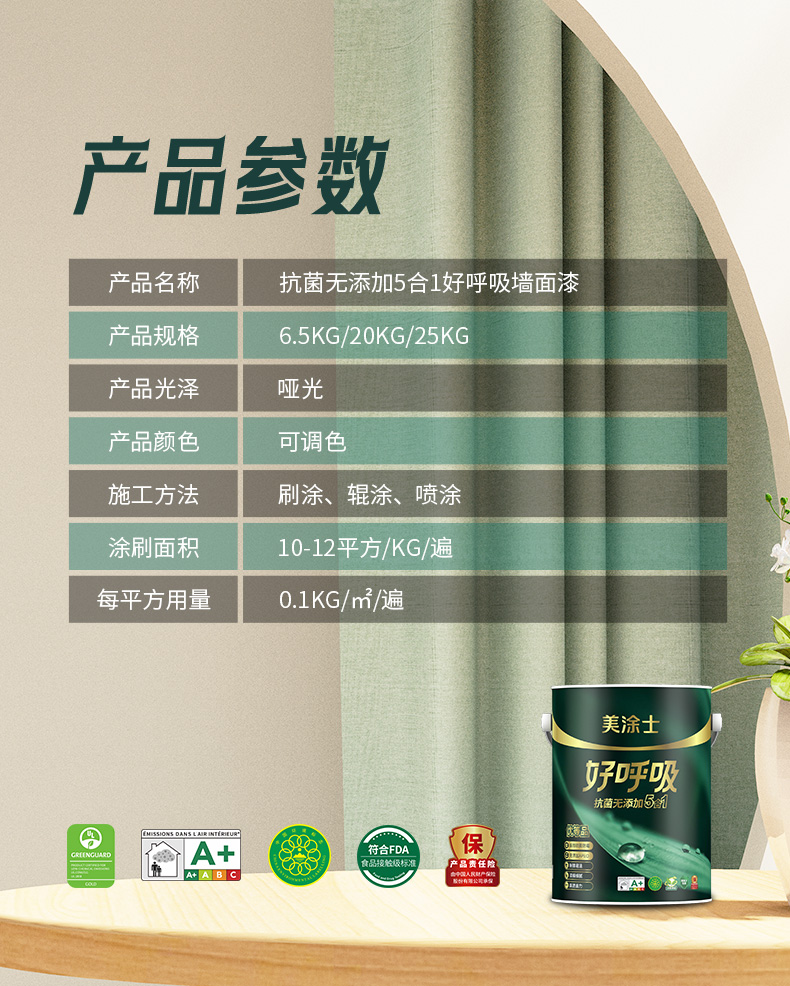 英国·威廉希尔(williamhill)官方网站-Official Website