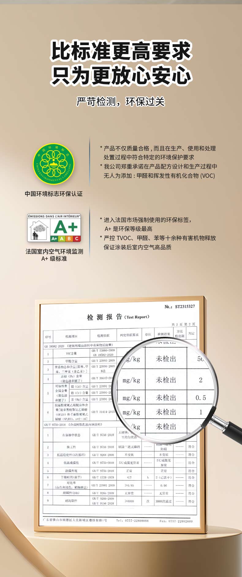 英国·威廉希尔(williamhill)官方网站-Official Website