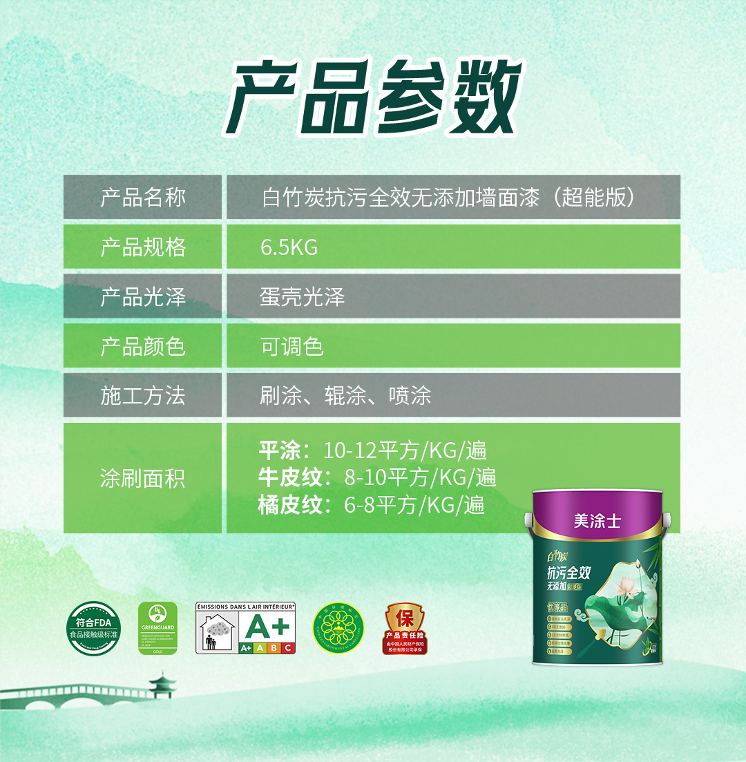 英国·威廉希尔(williamhill)官方网站-Official Website
