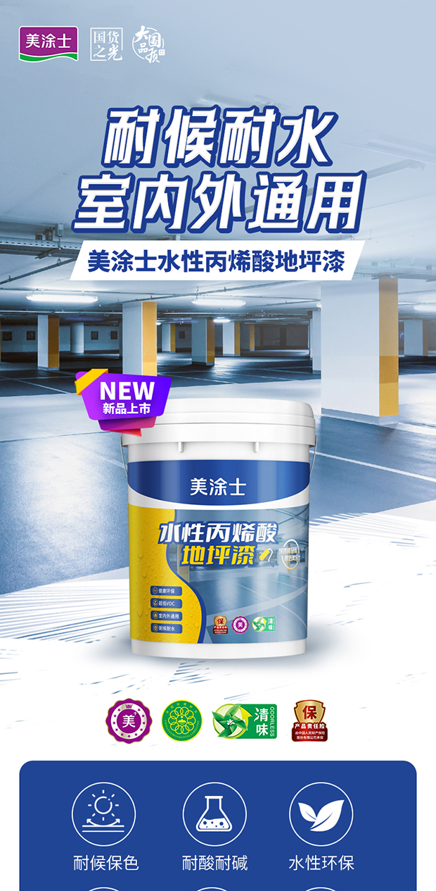 英国·威廉希尔(williamhill)官方网站-Official Website