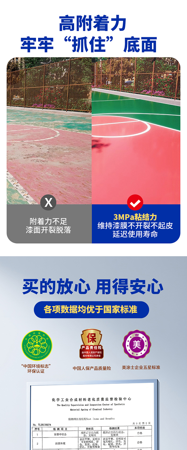 英国·威廉希尔(williamhill)官方网站-Official Website
