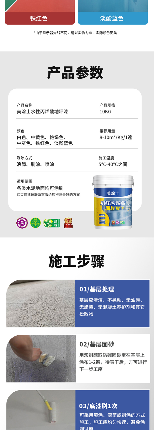 英国·威廉希尔(williamhill)官方网站-Official Website