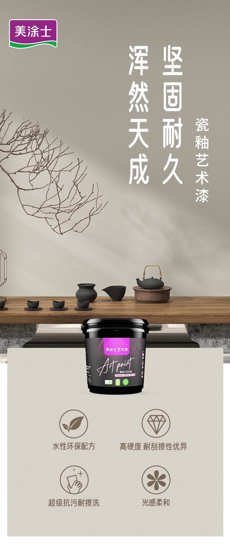 英国·威廉希尔(williamhill)官方网站-Official Website