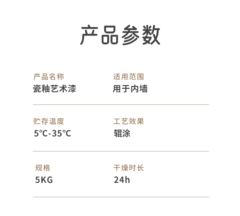 英国·威廉希尔(williamhill)官方网站-Official Website