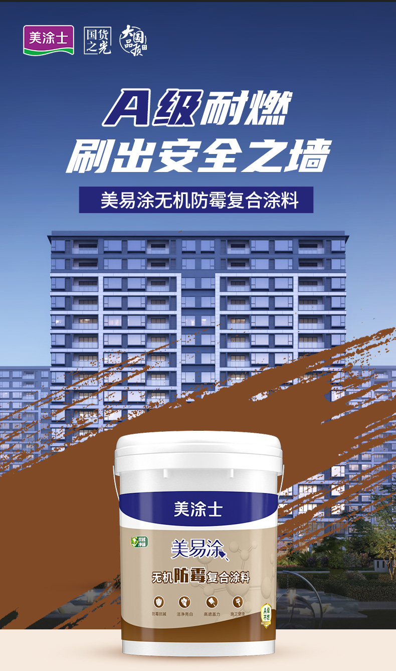 英国·威廉希尔(williamhill)官方网站-Official Website
