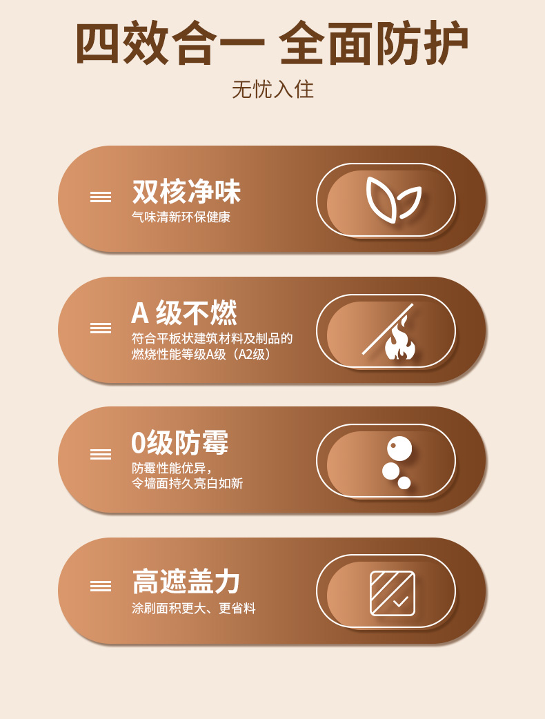英国·威廉希尔(williamhill)官方网站-Official Website