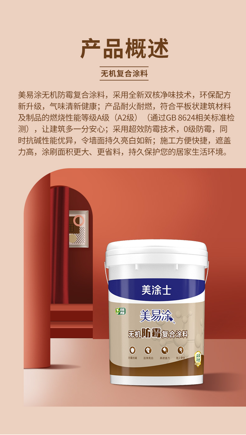 英国·威廉希尔(williamhill)官方网站-Official Website
