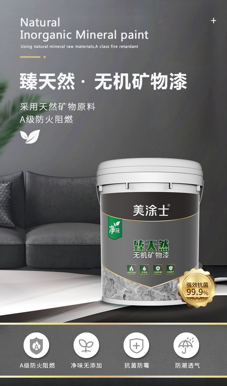 英国·威廉希尔(williamhill)官方网站-Official Website
