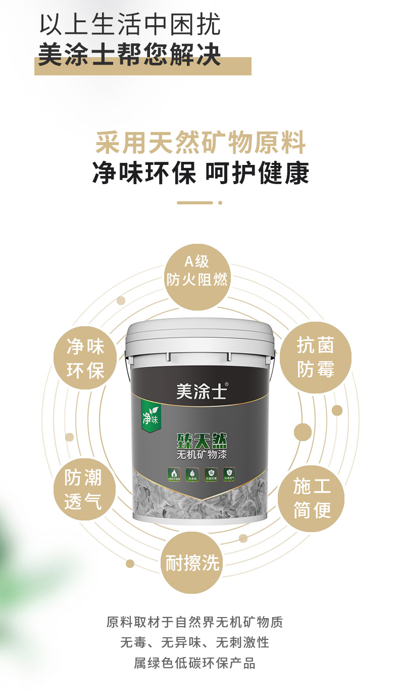 英国·威廉希尔(williamhill)官方网站-Official Website