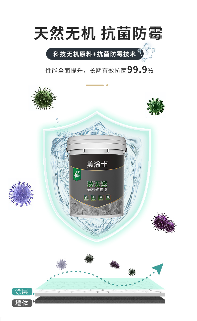 英国·威廉希尔(williamhill)官方网站-Official Website
