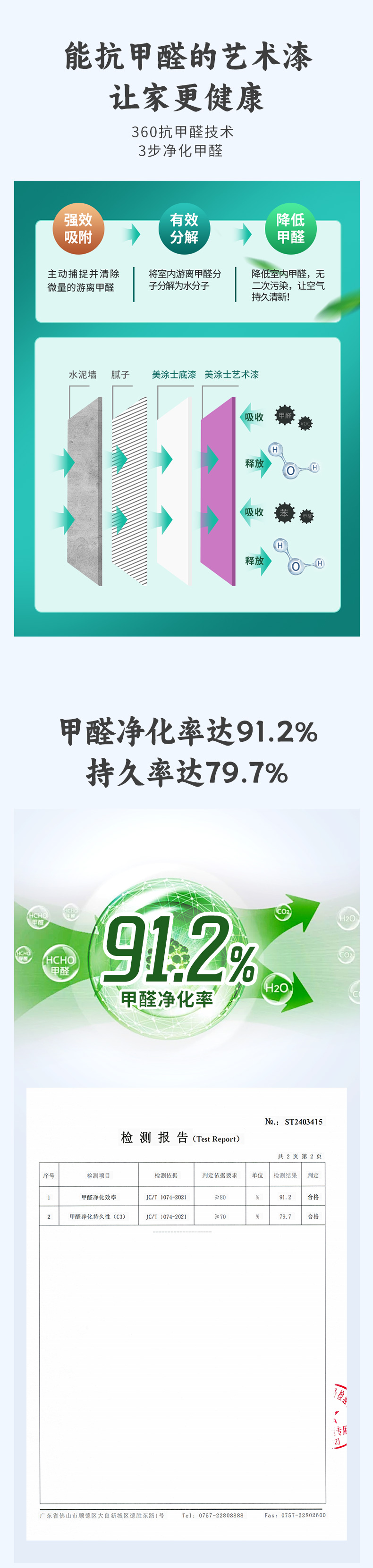 英国·威廉希尔(williamhill)官方网站-Official Website
