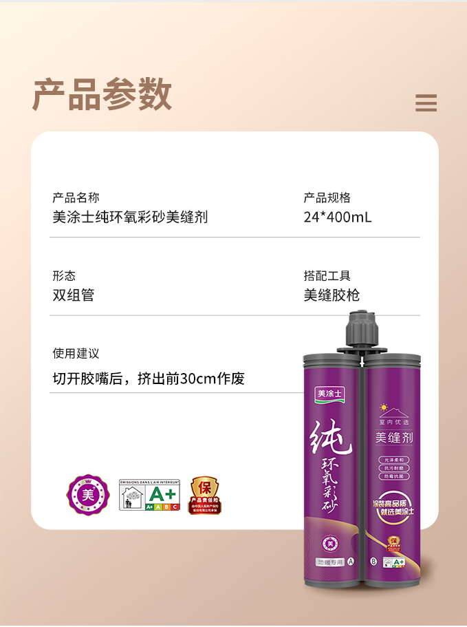 英国·威廉希尔(williamhill)官方网站-Official Website