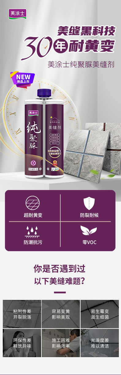 英国·威廉希尔(williamhill)官方网站-Official Website