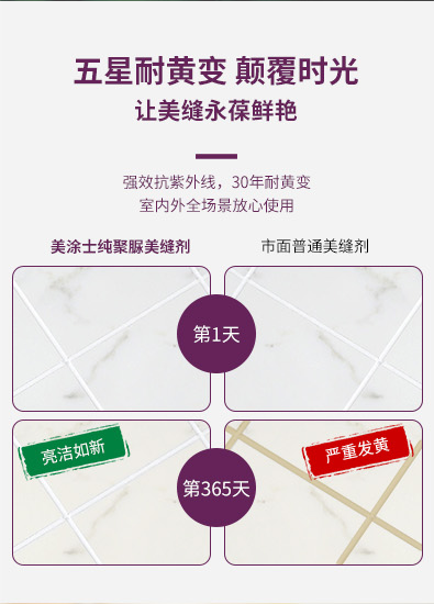 英国·威廉希尔(williamhill)官方网站-Official Website
