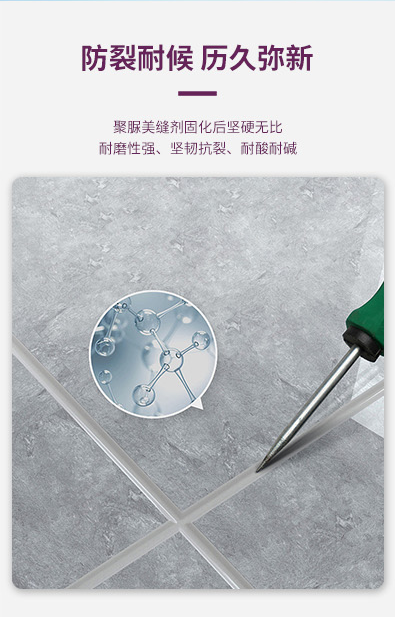 英国·威廉希尔(williamhill)官方网站-Official Website