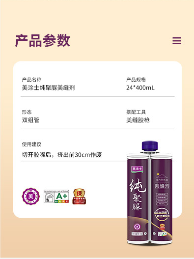 英国·威廉希尔(williamhill)官方网站-Official Website