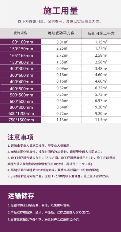 英国·威廉希尔(williamhill)官方网站-Official Website