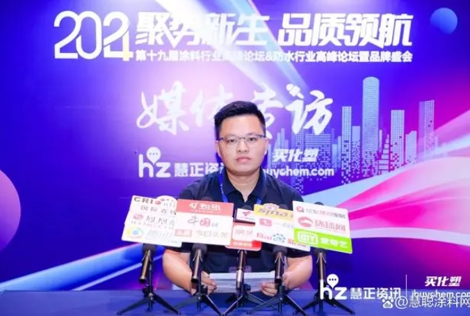 英国·威廉希尔(williamhill)官方网站-Official Website