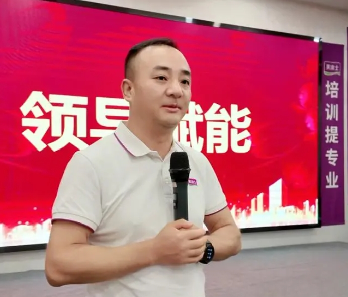 英国·威廉希尔(williamhill)官方网站-Official Website