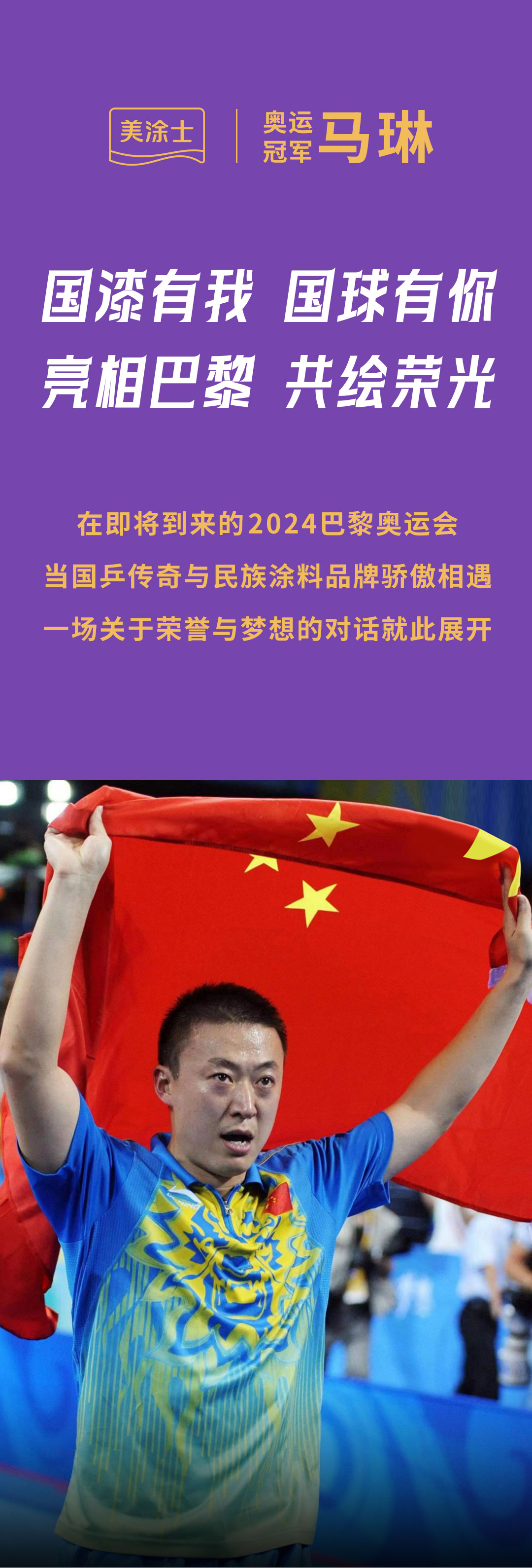 英国·威廉希尔(williamhill)官方网站-Official Website