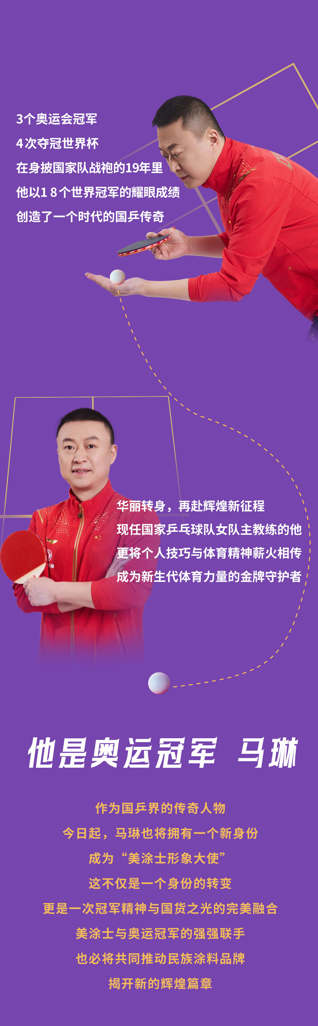 英国·威廉希尔(williamhill)官方网站-Official Website