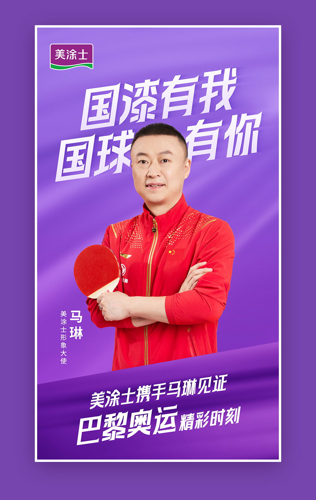 英国·威廉希尔(williamhill)官方网站-Official Website