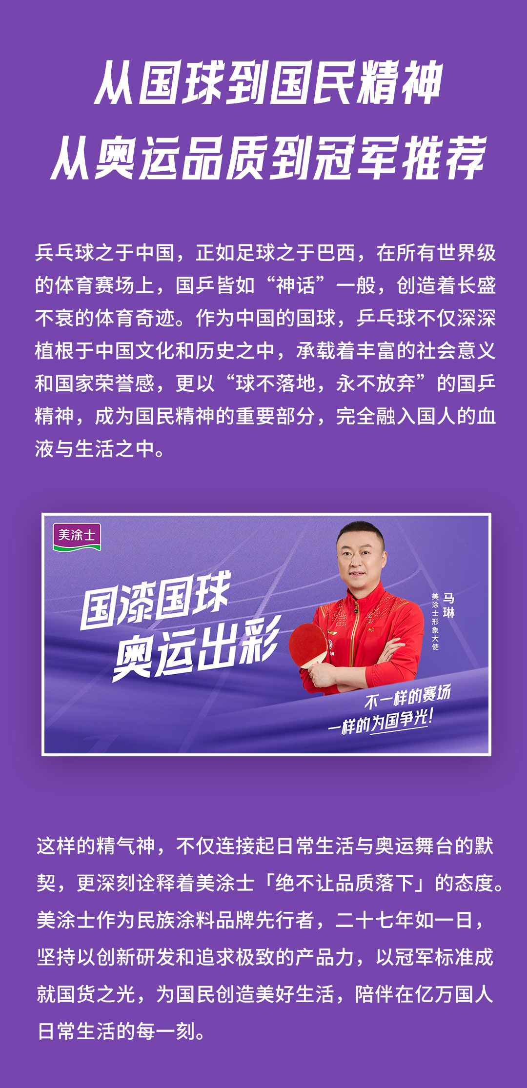 英国·威廉希尔(williamhill)官方网站-Official Website