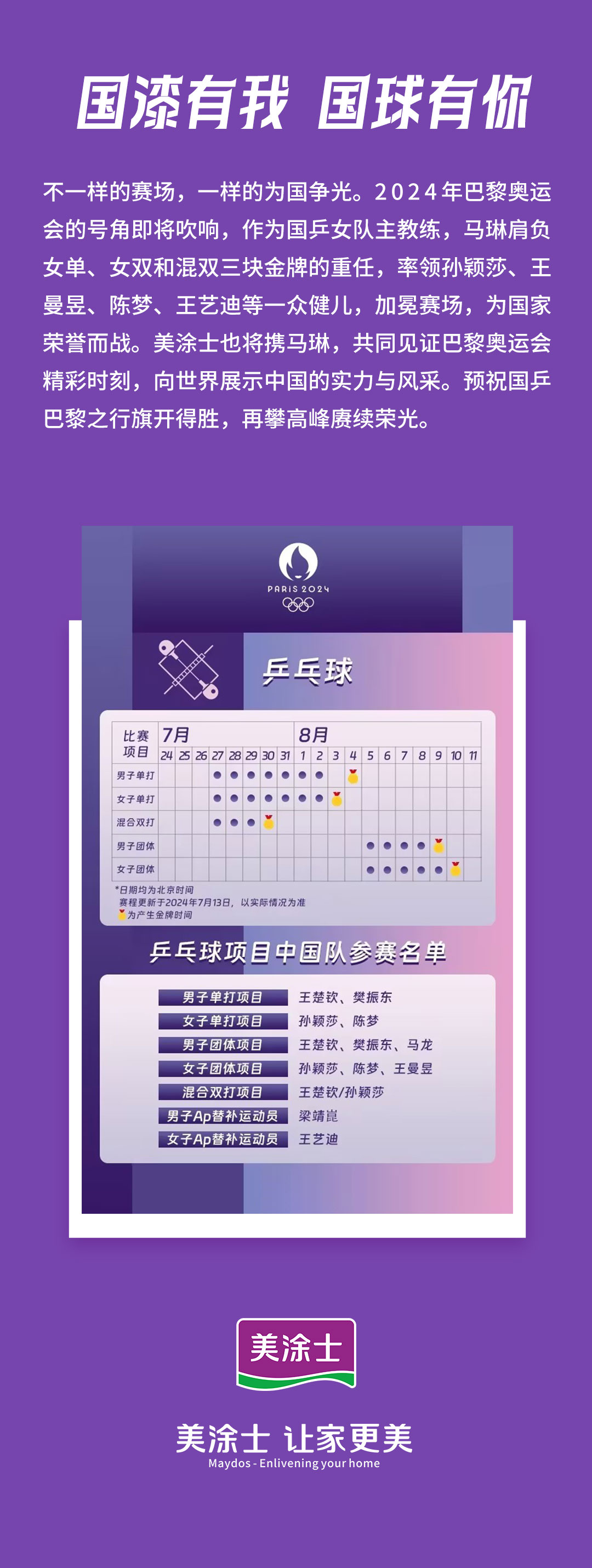 英国·威廉希尔(williamhill)官方网站-Official Website