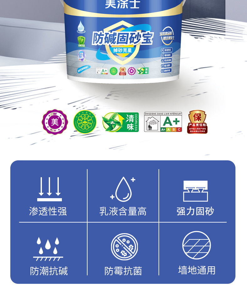 英国·威廉希尔(williamhill)官方网站-Official Website