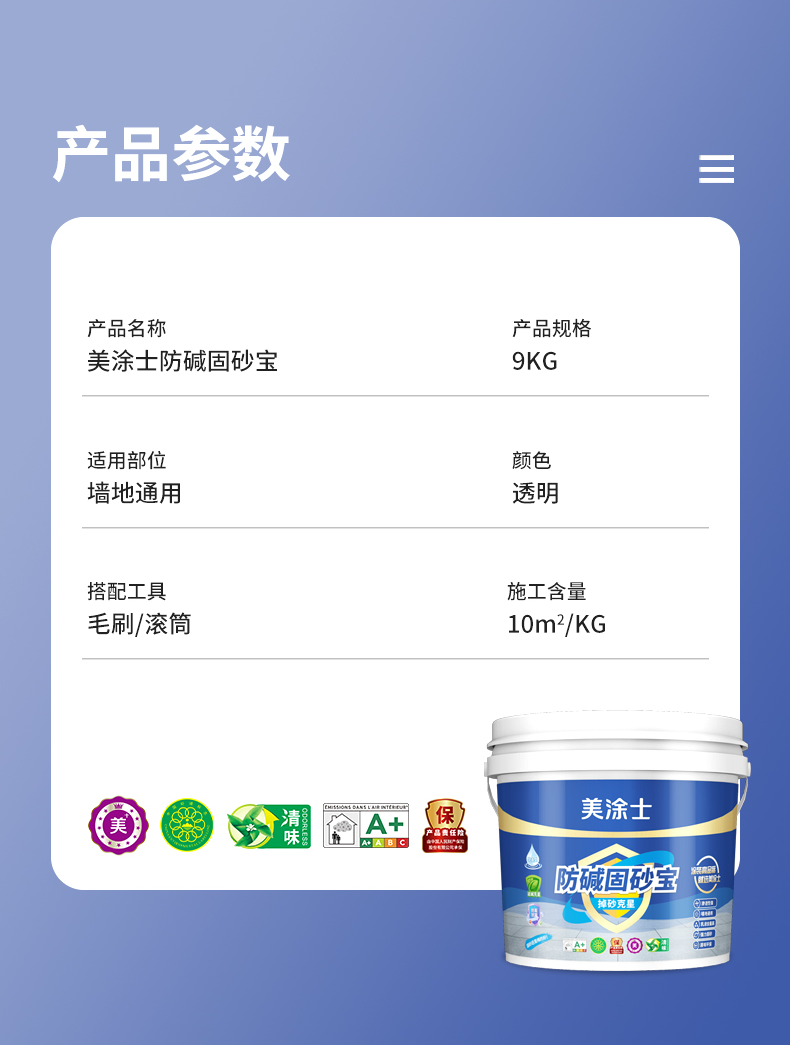 英国·威廉希尔(williamhill)官方网站-Official Website