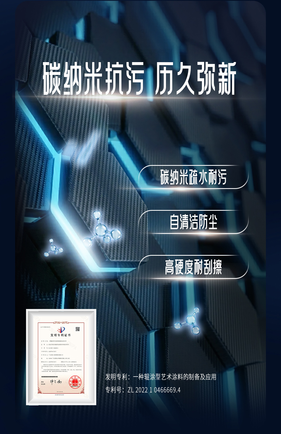 英国·威廉希尔(williamhill)官方网站-Official Website