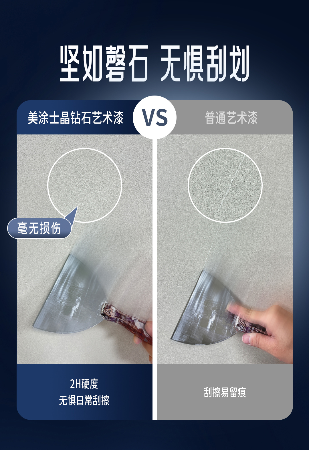 英国·威廉希尔(williamhill)官方网站-Official Website