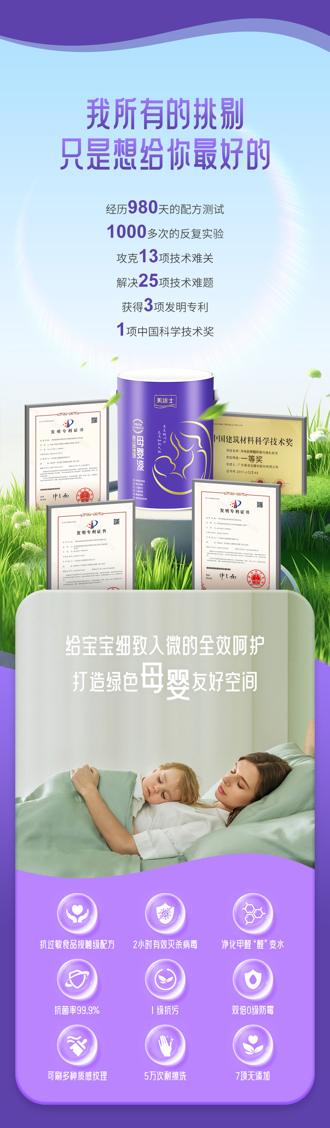英国·威廉希尔(williamhill)官方网站-Official Website
