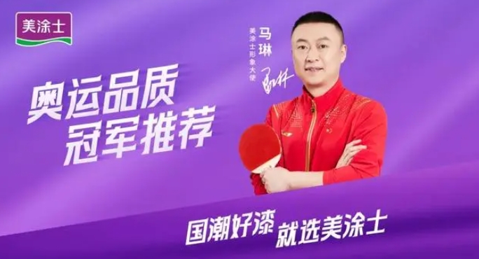 英国·威廉希尔(williamhill)官方网站-Official Website