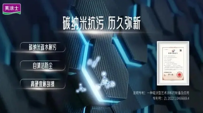 英国·威廉希尔(williamhill)官方网站-Official Website